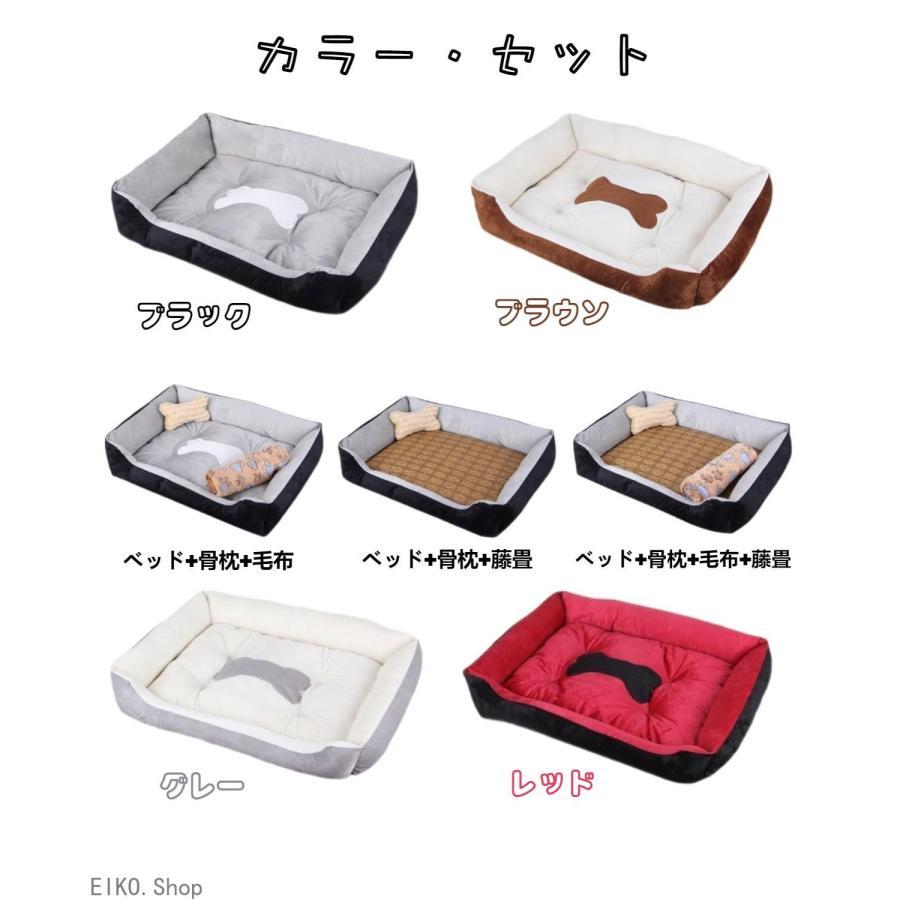 犬ベッド 犬用品 ペット用ベッド 洗える ペット 犬 猫 ベッド 春 夏 秋