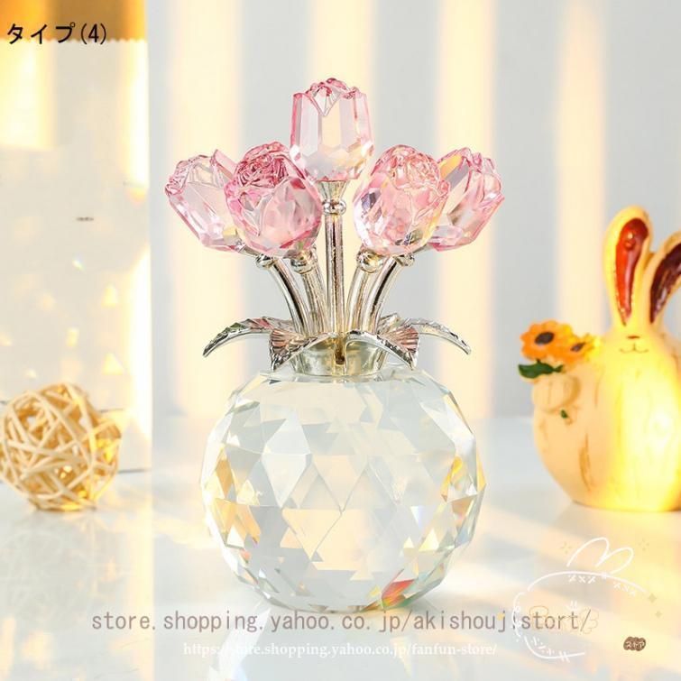 クリスタルバラガラス 置物 オーナメント クリスタル 花 テーブル