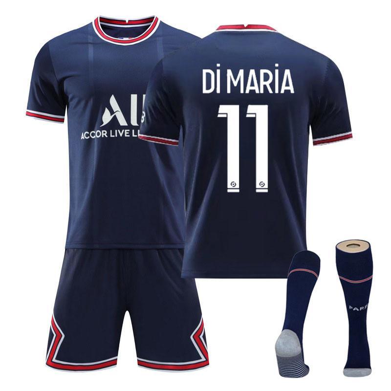 【新品タグ付/正規品】メッシ パリ・サンジェルマン ユニフォーム　背番号 30 パリ サンジェルマン メッシ 子供/大人用 メンズ サッカー