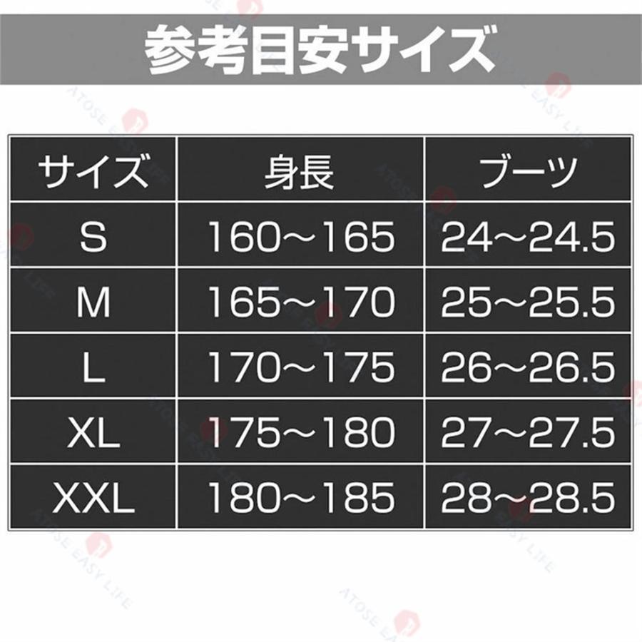 チェストハイ ウェーダー 胴付長靴 胴長靴 釣り 渓流 フェルト 透湿 収納 レディース メンズ ウェーダー ソックス アウトドア キャンプ用品｜karaful-st｜10