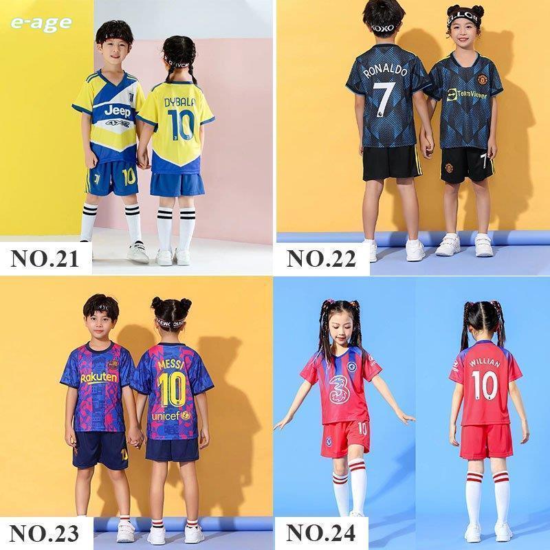 サッカーウェア 上下セットセットアップスポーツユニフォーム サッカーウェア 上下セットセットアップスポーツユニフォーム