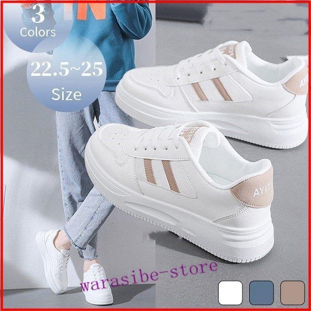 秋新作 スニーカー レディース ウォーキングシューズ 厚底 ハイカット