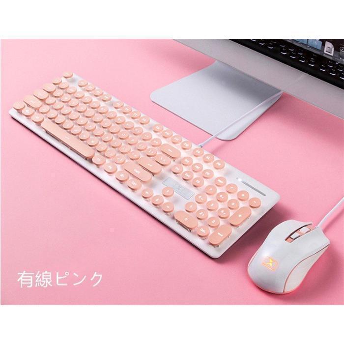 レディース キーボード マウス セット 有線 無線 2種類 レディース キーボード マウス セット 有線 無線 2種類