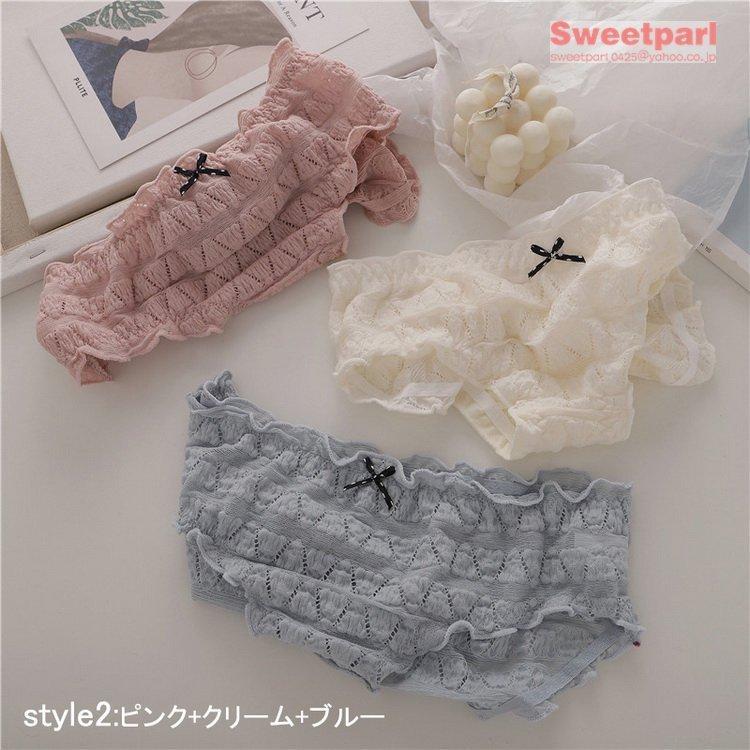 ショーツ 3枚セット 可愛い 少女 下着 インナー パンツ パンティ 通気 レディース_2
