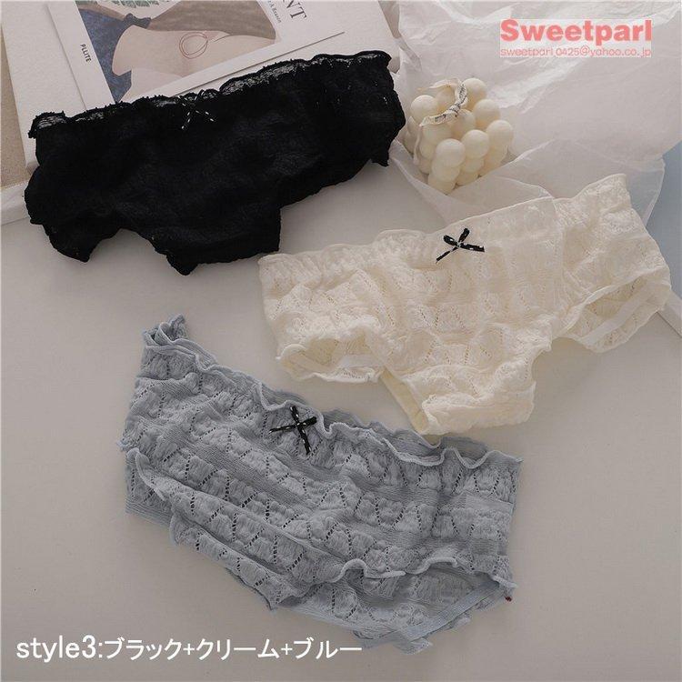 ショーツ 3枚セット 可愛い 少女 下着 インナー パンツ パンティ 通気 レディース_3
