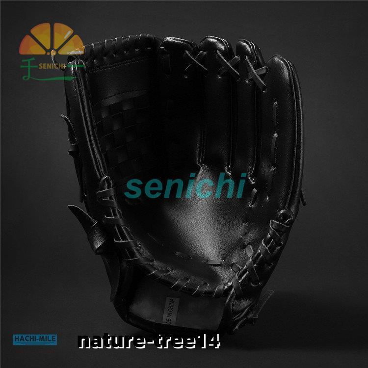 野球グローブ キャッチボール フィールドフォース 一般 オールラウンド