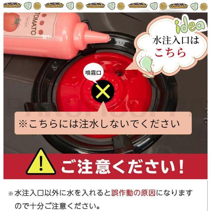ままごと キッチン おままごと おままごとセット プラスチック 知育玩具 音 食材 野菜 調理器具 食器 収納ボックス 子供用キッチン