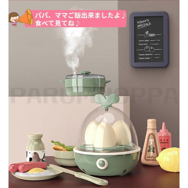 ままごと キッチン おままごと おままごとセット プラスチック 知育玩具 音 食材 野菜 調理器具 食器 収納ボックス 子供用キッチン