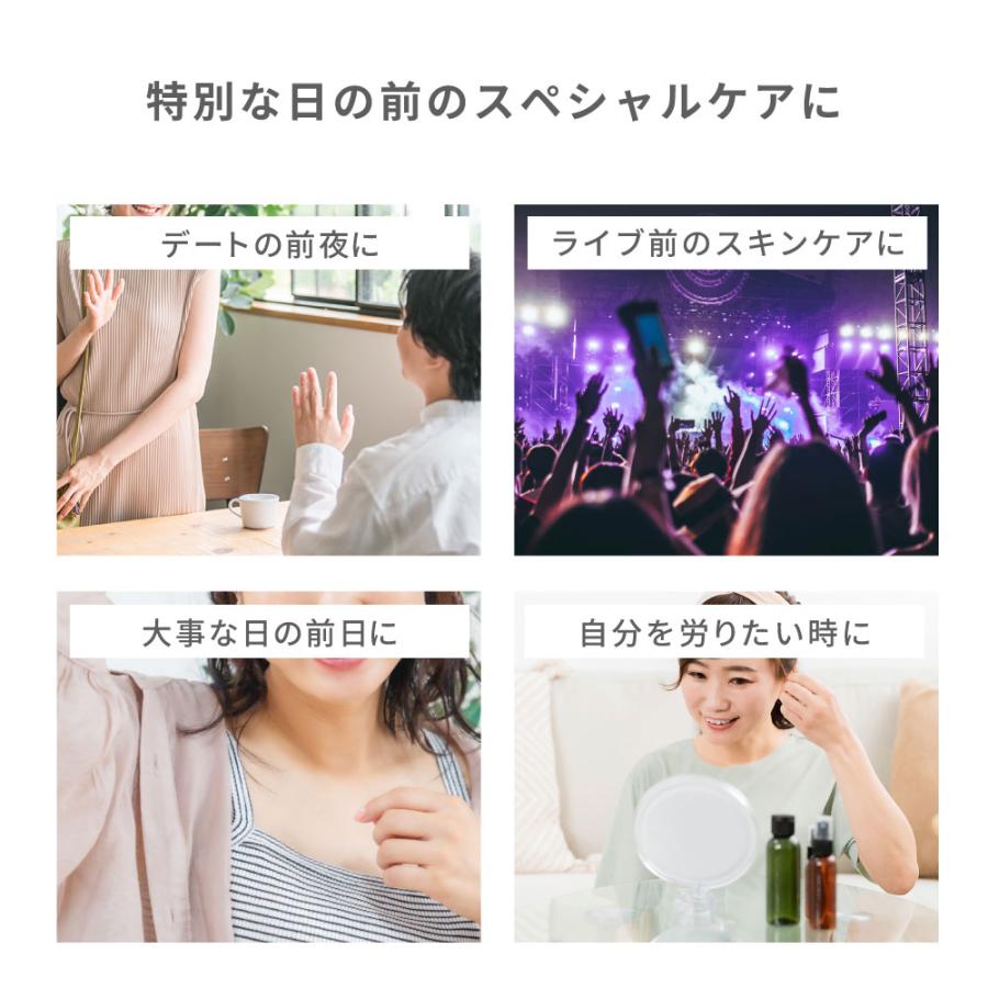 p'ffeel（ピフィール） 《新感覚☆剥がすフェイスマスク》【公式】p