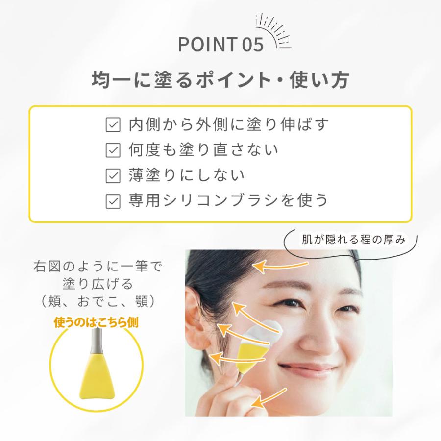 p'ffeel（ピフィール） 《新感覚☆剥がすフェイスマスク》【公式】p