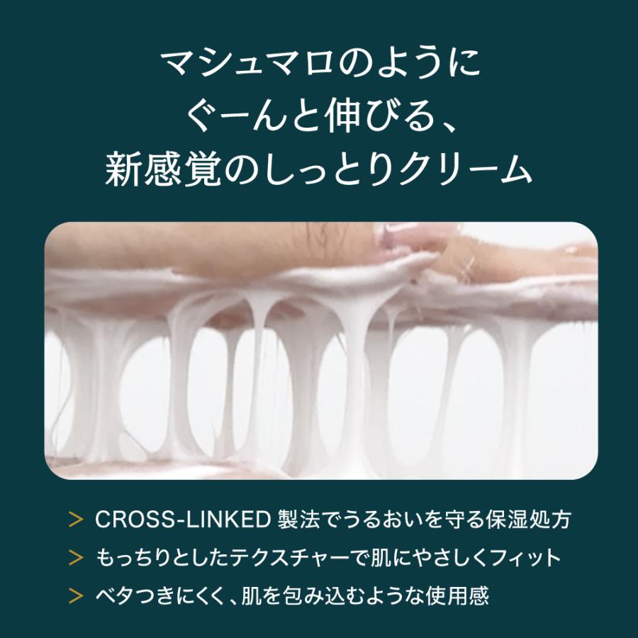 slowment 【slowment公式】【ハリ感ケア3点セット】化粧水 アンプル 