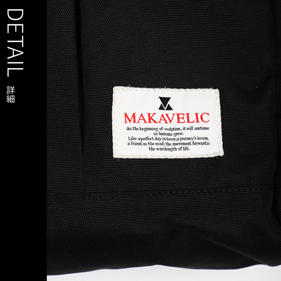 マキャベリック リュック 背面メッシュ サイドポケット A4 20L 撥水 リュックサック バッグ MAKAVELIC TRUCKS DOUBLE BELT 3120-10108 | MAKAVELIC | 13