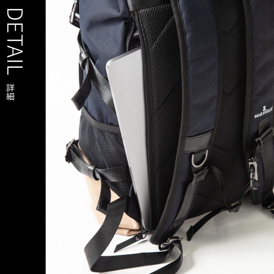 マキャベリック リュック 背面メッシュ サイドポケット B4 撥水 リュックサック バックパック バッグ MAKAVELIC DOUBLE LINE 3120-10126 | MAKAVELIC | 14