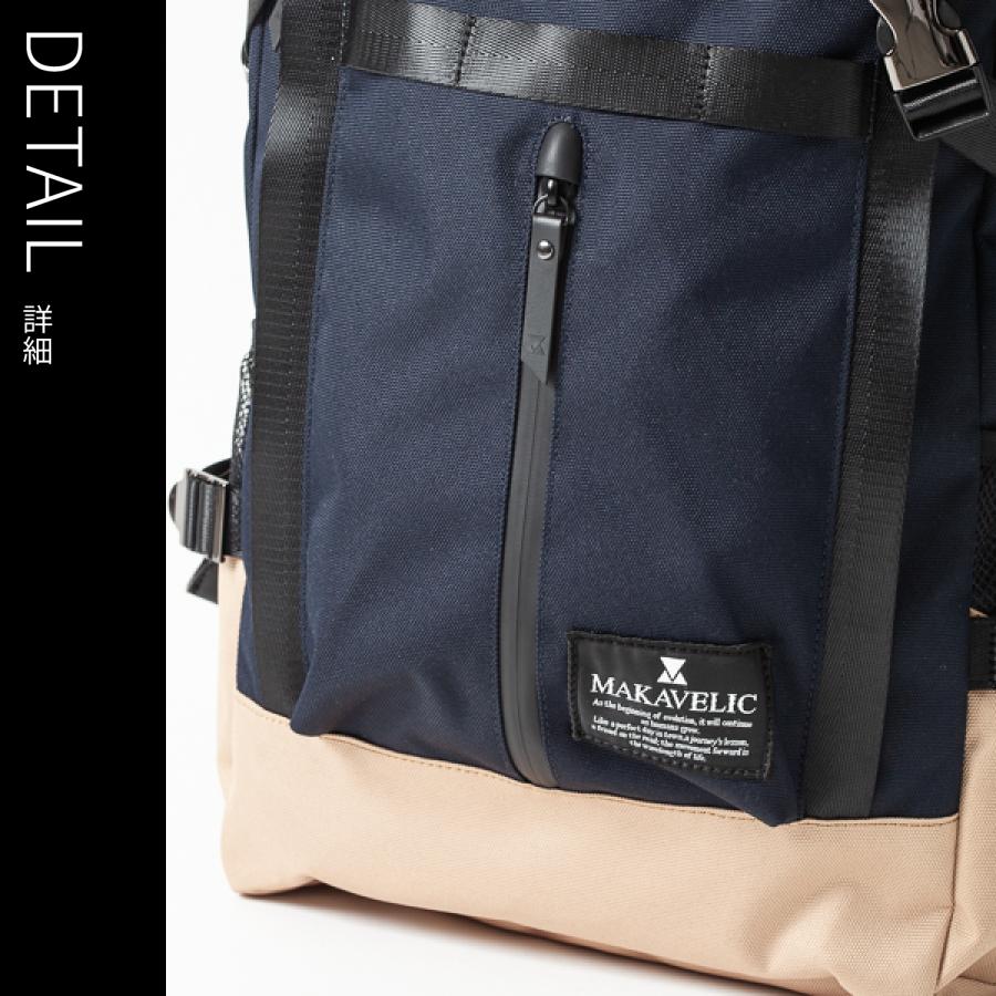 マキャベリック リュック 背面メッシュ サイドポケット B4 撥水 リュックサック バックパック バッグ MAKAVELIC DOUBLE LINE 3120-10126 | MAKAVELIC | 09