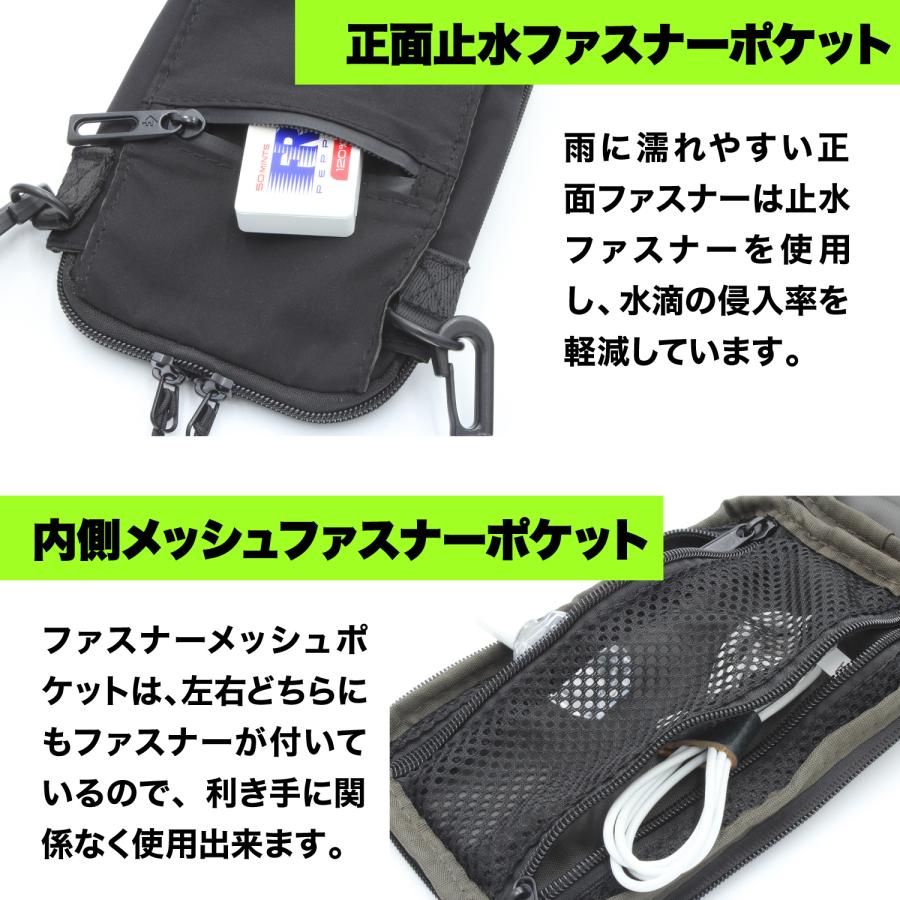 FUNCTIONAL ファンクショナル ミニバッグ 155g 5ポケット 撥水