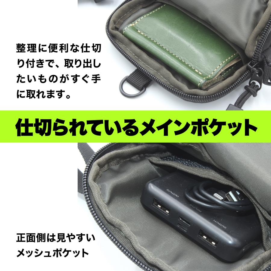 FUNCTIONAL ファンクショナル ミニショルダー 6ポケット 軽量 撥水