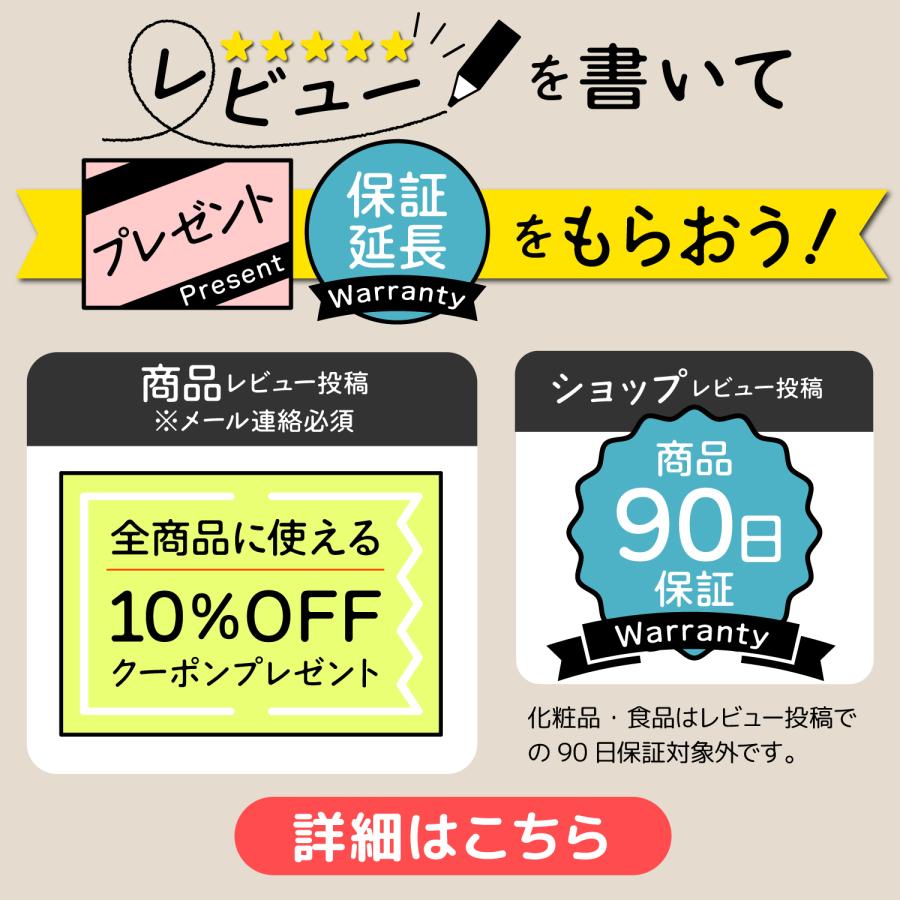 初回限定 お試し価格 ラビオッテ リップティント 口紅 4g2本セット シャトー ワイン ティントリップ メイク 韓国 韓国コスメ ヴィーガン認証 ティント LABIOTTE | LABIOTTE | 13