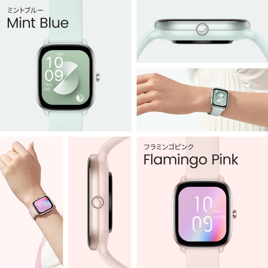 最新【日本正規代理店】Amazfit GTS 4 Mini スマートウォッチ GPS搭載 着信 LINE 通知 バッテリー長持ち 常時表示 心拍数 血中酸素 ストレス 睡眠検知 音楽再生 :su170048:Amazfit公式 Yahoo!店 - 通販 - Yahoo!ショッピング 最新【日本正規代理店】Amazfit GTS 4 Mini スマートウォッチ GPS搭載 着信 LINE 通知 バッテリー長持ち 常時表示 心拍数 血中酸素 ストレス 睡眠検知 音楽再生 :su170048:Amazfit公式 Yahoo!店 - 通販 - Yahoo!ショッピング