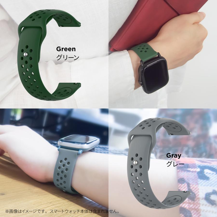 品数豊富! Amazfit シリコン 替えバンド 22mm グレーホワイト Amazfit バンド シリコン 22ミリ グレー