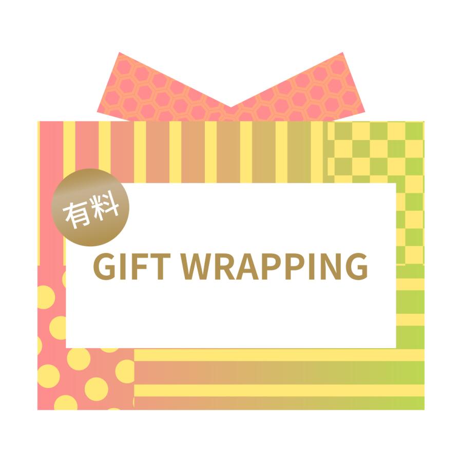 ギフト ラッピング 有料 Gift Wrapping