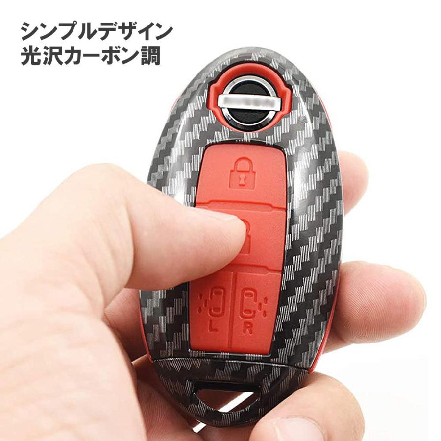 超特価sale開催 スマート キーケース キーカバー キーホルダー ブラック レッド セレナ Eパワー エルグランド E51 E52 C25 C26 C27 日産 Nissan Whitesforracialequity Org