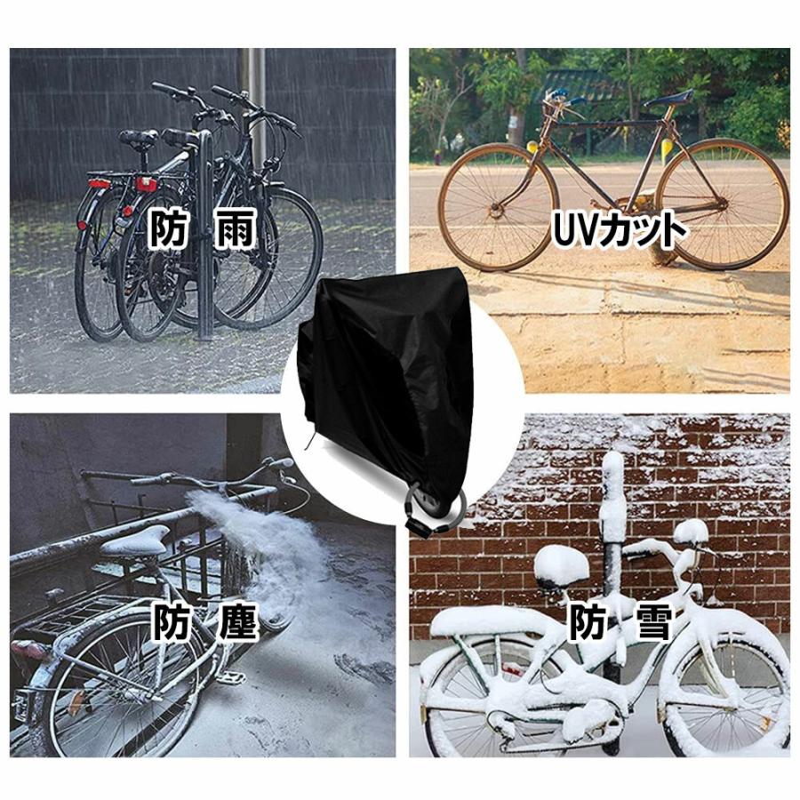 サイクルカバー 自転車カバー 210D防水 (ブラック/シルバー）29インチ