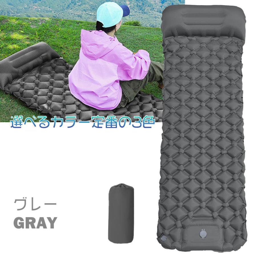 エアーマット キャンプ マット 足踏み式 軽量 コンパクト 登山 ベッド