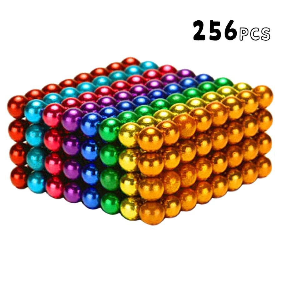 立体パズル 256個セット 8色 直径5mm マグネットボール 磁石ボール バッキーボール 収納袋付き 想像力 脳トレ 思考刺激 集中力 新感覚 K1066c8 256 Karafura 通販 Yahoo ショッピング