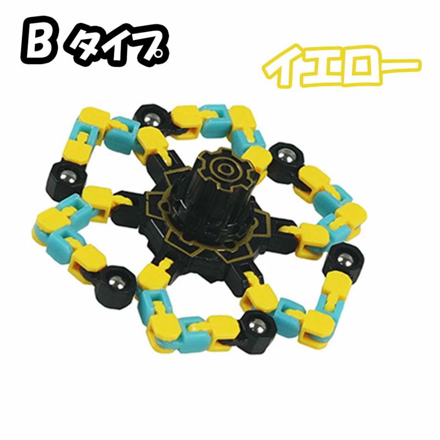 ハンドスピナー 変形 ロボット おもちゃ 無限 フィジェットスピナー