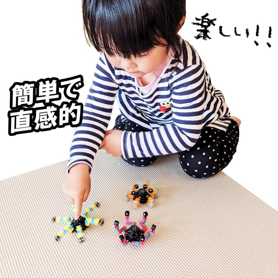 ハンドスピナー 変形 ロボット おもちゃ 無限 フィジェットスピナー
