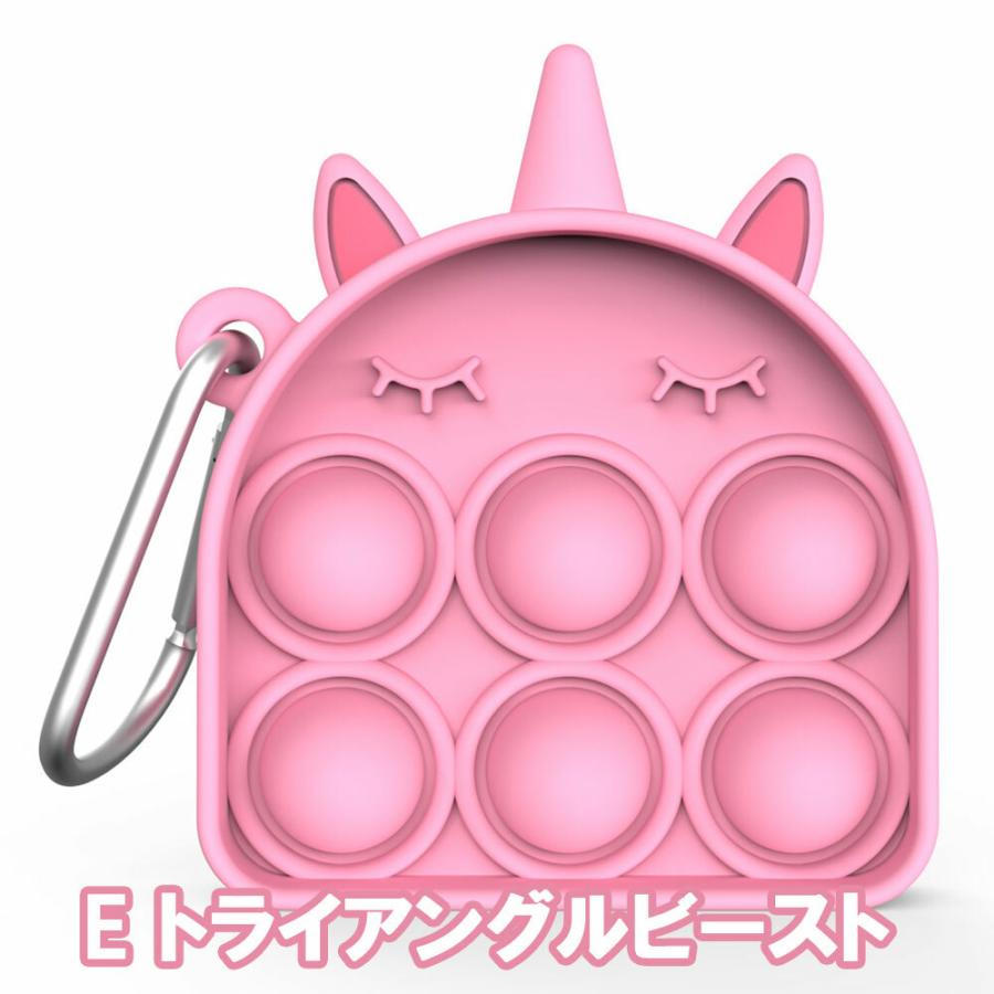 パンプキンジャーとプッシュポップバブルキーホルダー ぷにょぷにょ 可愛い パンプキンジャーとプッシュポップバブルキーホルダー ぷにょぷにょ