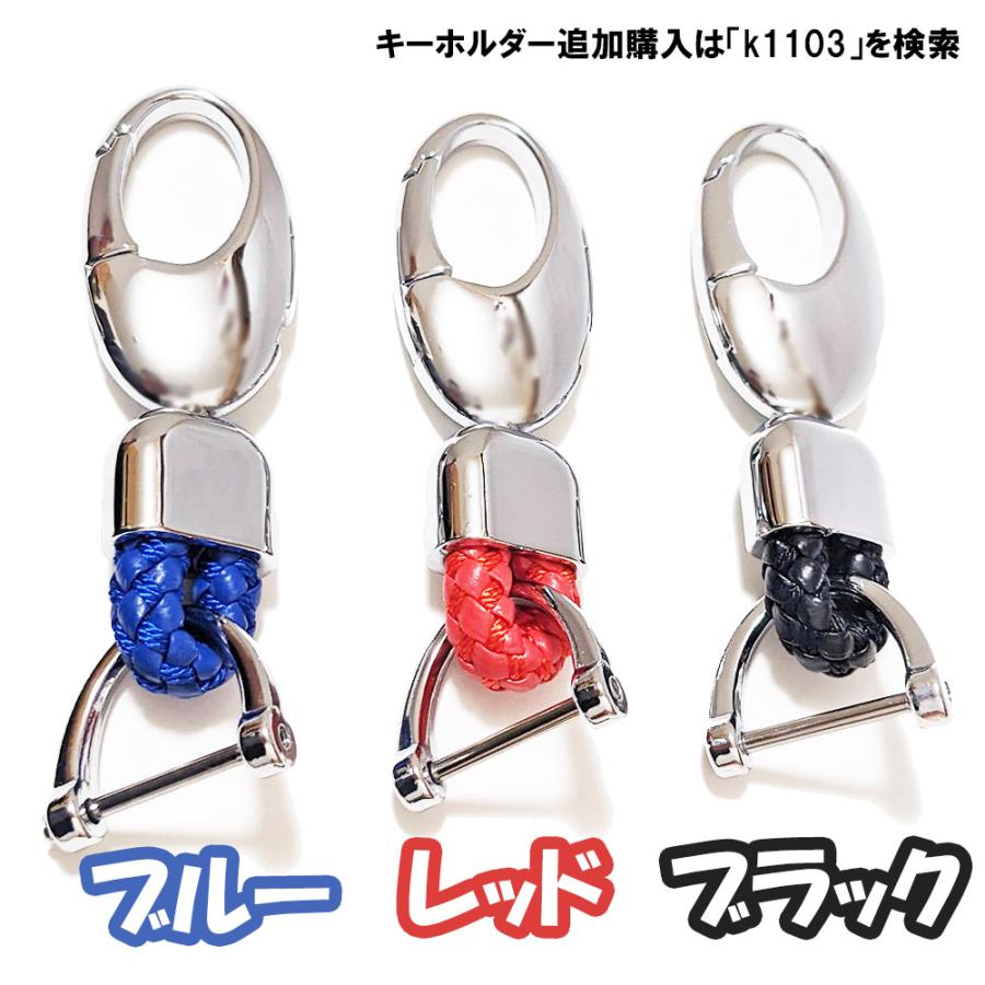 スマート キーケース キーカバー ヴォクシー ノア ヤリス ヤリスクロス アクア シエンタ ギフト プレゼント|karafura|12
