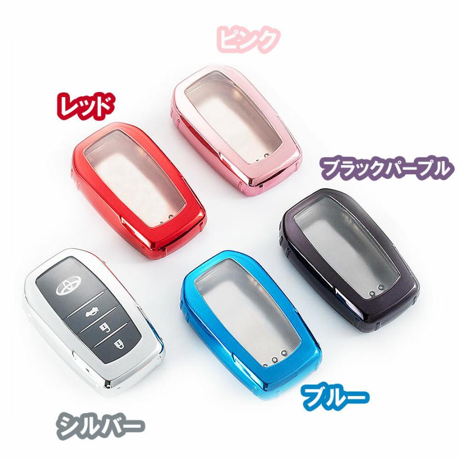 スマート キーケース キーカバー ヴォクシー ノア ヤリス ヤリスクロス アクア シエンタ ギフト プレゼント|karafura|02