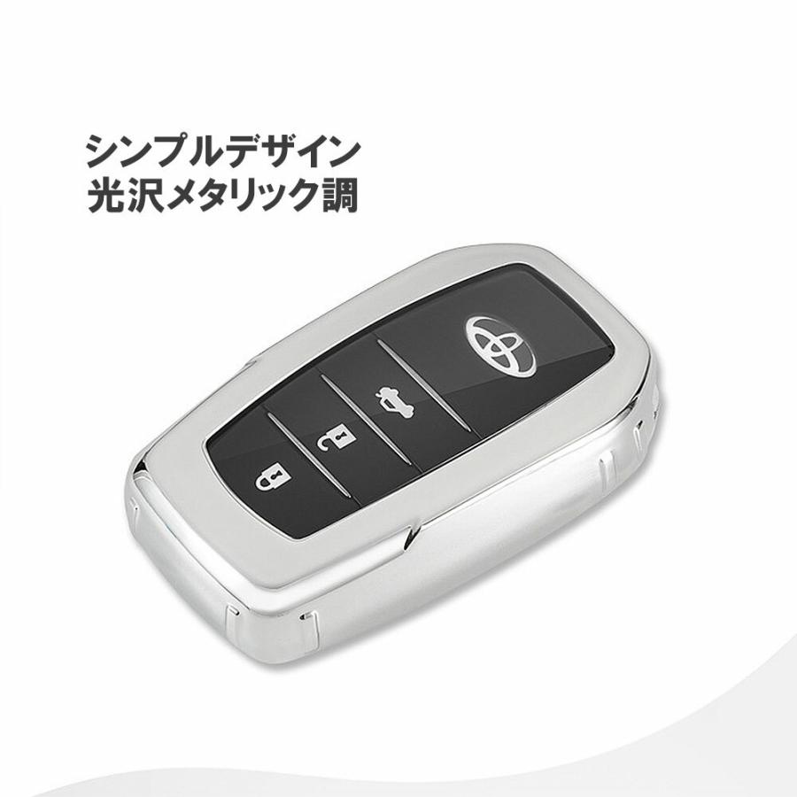 スマート キーケース キーカバー ヴォクシー ノア ヤリス ヤリスクロス アクア シエンタ ギフト プレゼント|karafura|03