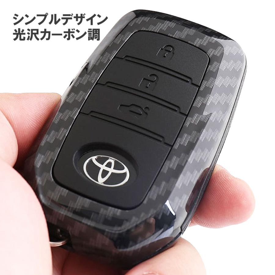スマートキーケース トヨタ キーカバー ヤリス シエンタ ミライ