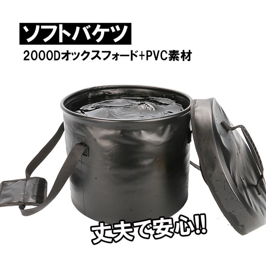 手付き蓋付き桶　漆桶 折りたたみ バケツ 釣り 蓋付 水桶 水おけ 洗い桶 掃除 洗車 キャンプ