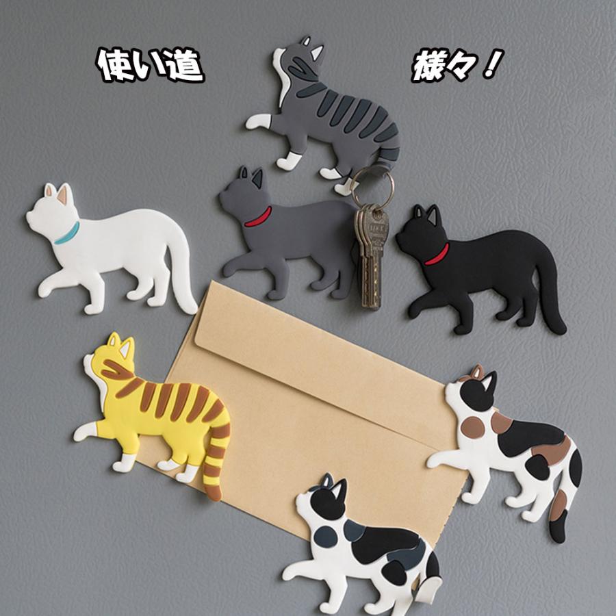 フック マグネット 磁石 ネコ 可愛い 猫しっぽ 7匹セット 猫 ねこ 3D