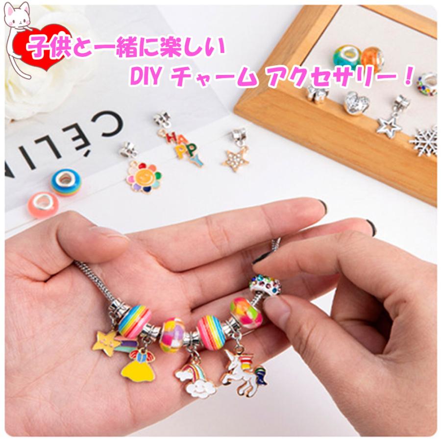 ハンドメイド ビーズ チャーム アクセサリー ネックレス ブレスレット 