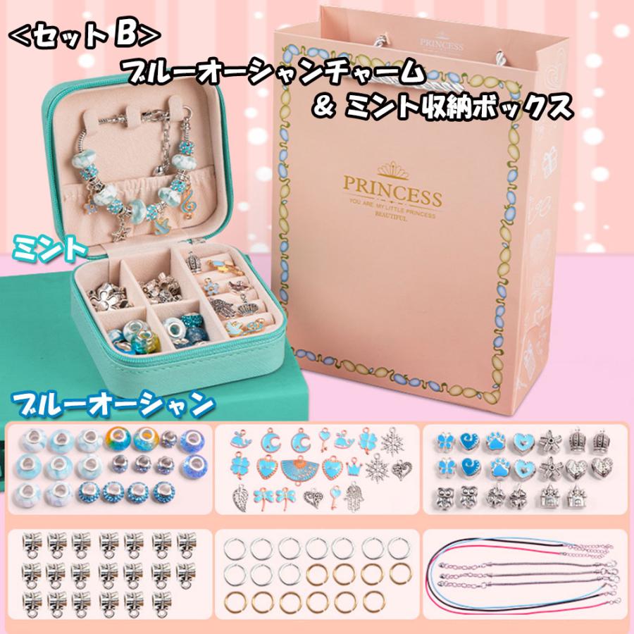 ハンドメイド アクセサリー 収納ボックス ビーズ チャーム ネックレス 