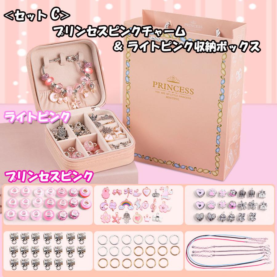 ハンドメイド アクセサリー 収納ボックス ビーズ チャーム ネックレス