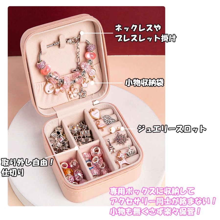 ☆まとめ☆レディース　ファッション小物 アクセサリー　セット　大量 ボックス アクセサリー収納 ケース チャーム ア 箱 ゴージャス