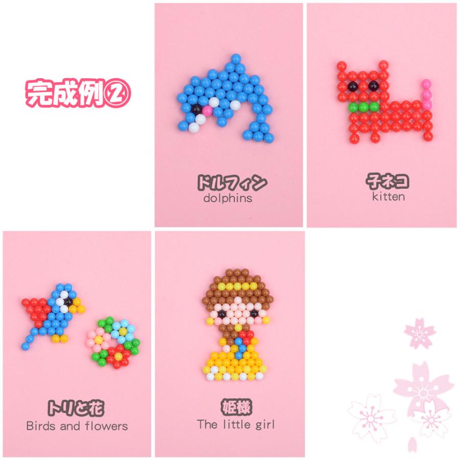 ビーズ 水 アクセサリー 図案 キット 収納ケース ビーズセット ビーズ