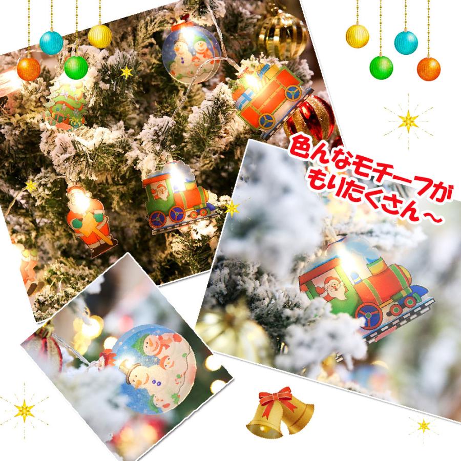 クリスマス ガーランド ライト 飾り 室内用 モチーフ LED ツララ