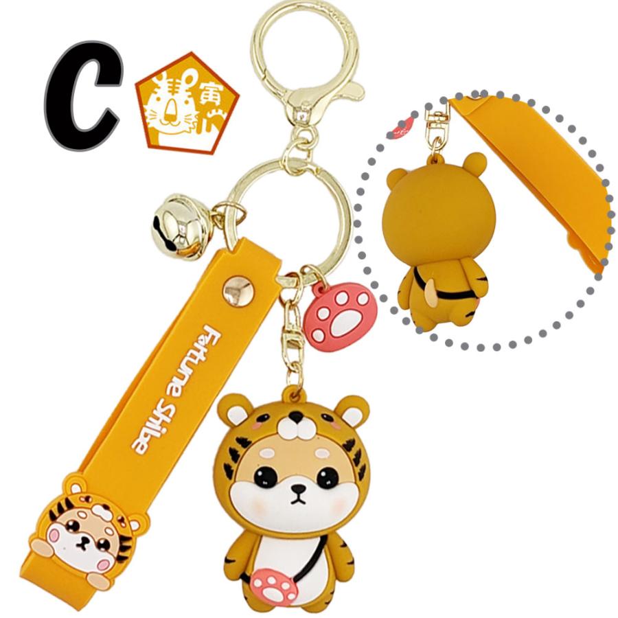 柴犬チャーム キーホルダー 十二支 柴犬 キーリング キーチェーン イヌ 犬 ウサギ