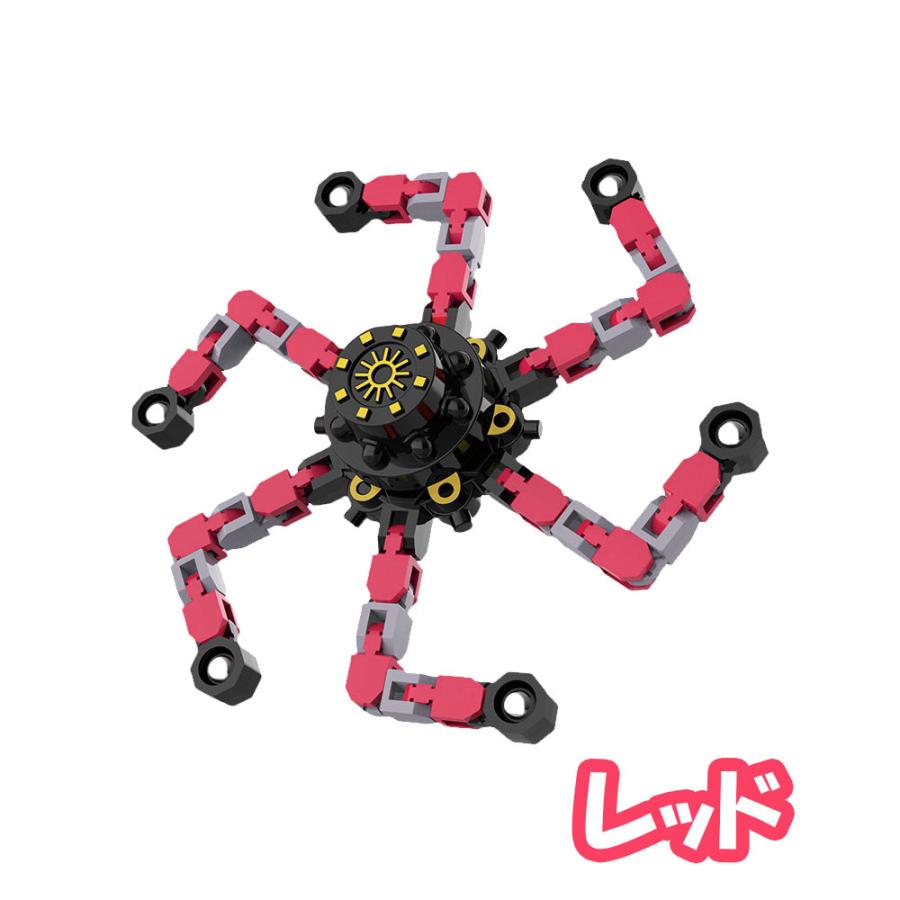 ハンドスピナー 変形 ロボット おもちゃ 無限 フィジェットスピナー