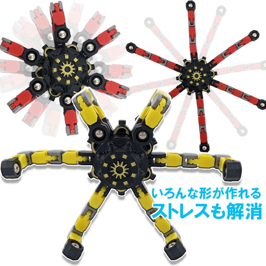 ハンドスピナー 変形 ロボット おもちゃ 無限 フィジェットスピナー