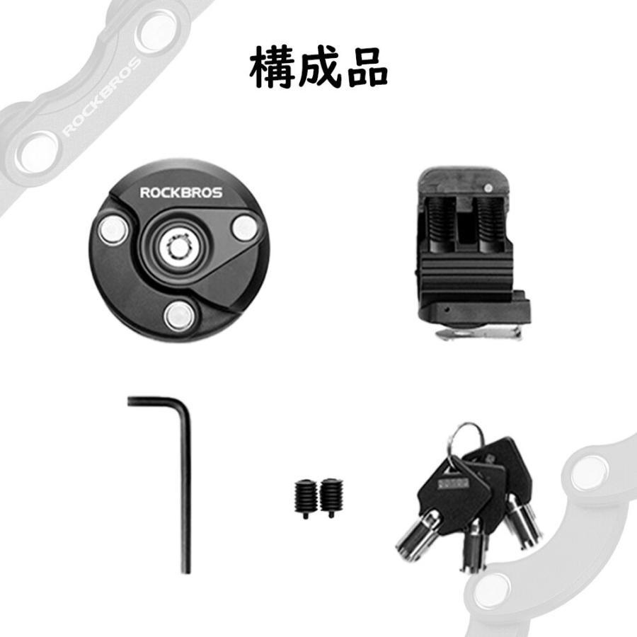 折り畳み自転車（ワイヤーロック鍵付き） GORIX ダイヤル式ワイヤーロック 長さ1800mm (GX-3001) | GORIX 公式