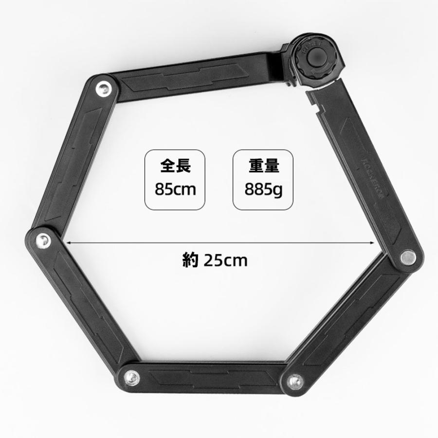 【アウトレット】自転車 ダイヤル ロック 折りたたみ チェーンロック ブラケット付 バイク セキュリティ 防犯 施錠 サイクリング ROCKBROS (並行輸入)｜karafura｜09