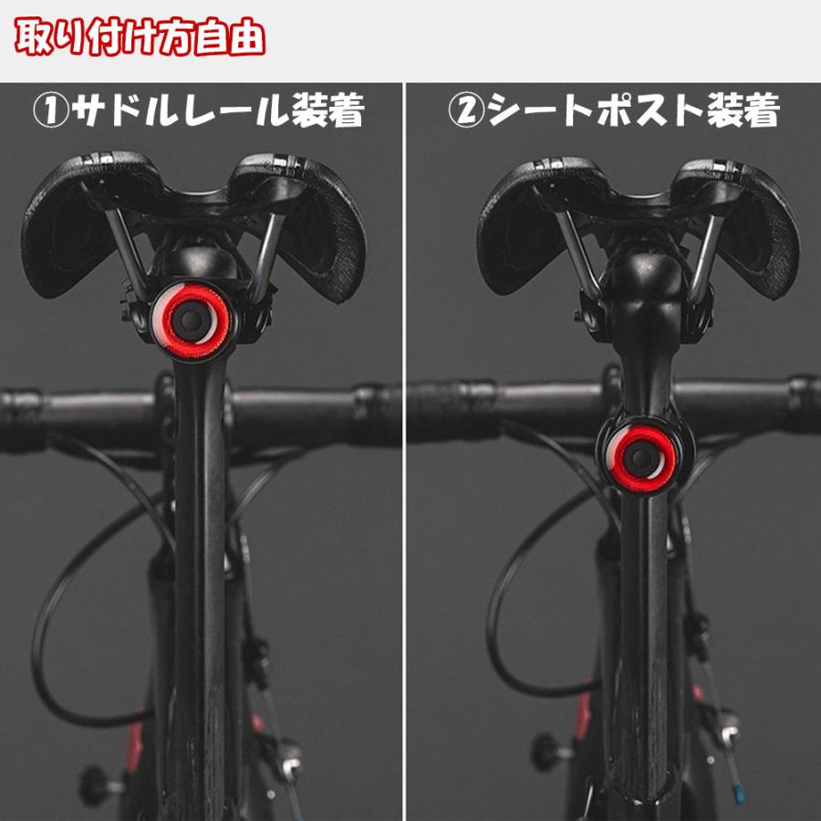 自転車 テールライト バックライト USB充電式 スマートブレーキ 自転車 テールライト バックライト USB充電式 スマートブレーキ