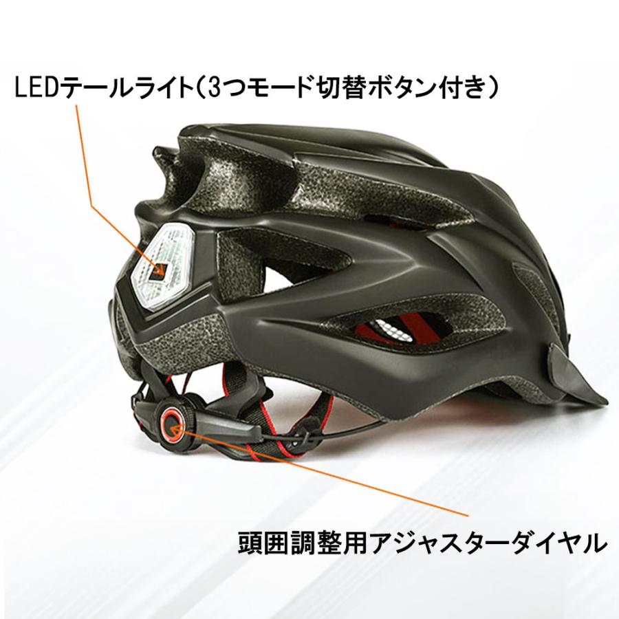 ヘルメット LED ライト 自転車 流線型 超軽量 軽い サイズ調整可能